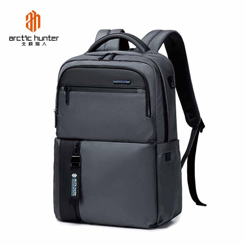 Arctic Hunter 18.5L Premium Daypack - Water Repellant, Scratch Resistant, Multi-Compartment Office & School Backpack for Unisex, B00477