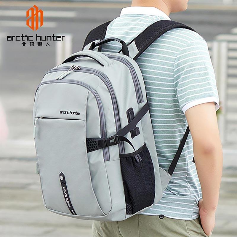 Arctic Hunter Travel Daypack: The Ultimate Water-Repellant, Scratch-Resistant 30L Backpack with Built-In USB/Headphone Port for Men and Women (Model B00388)